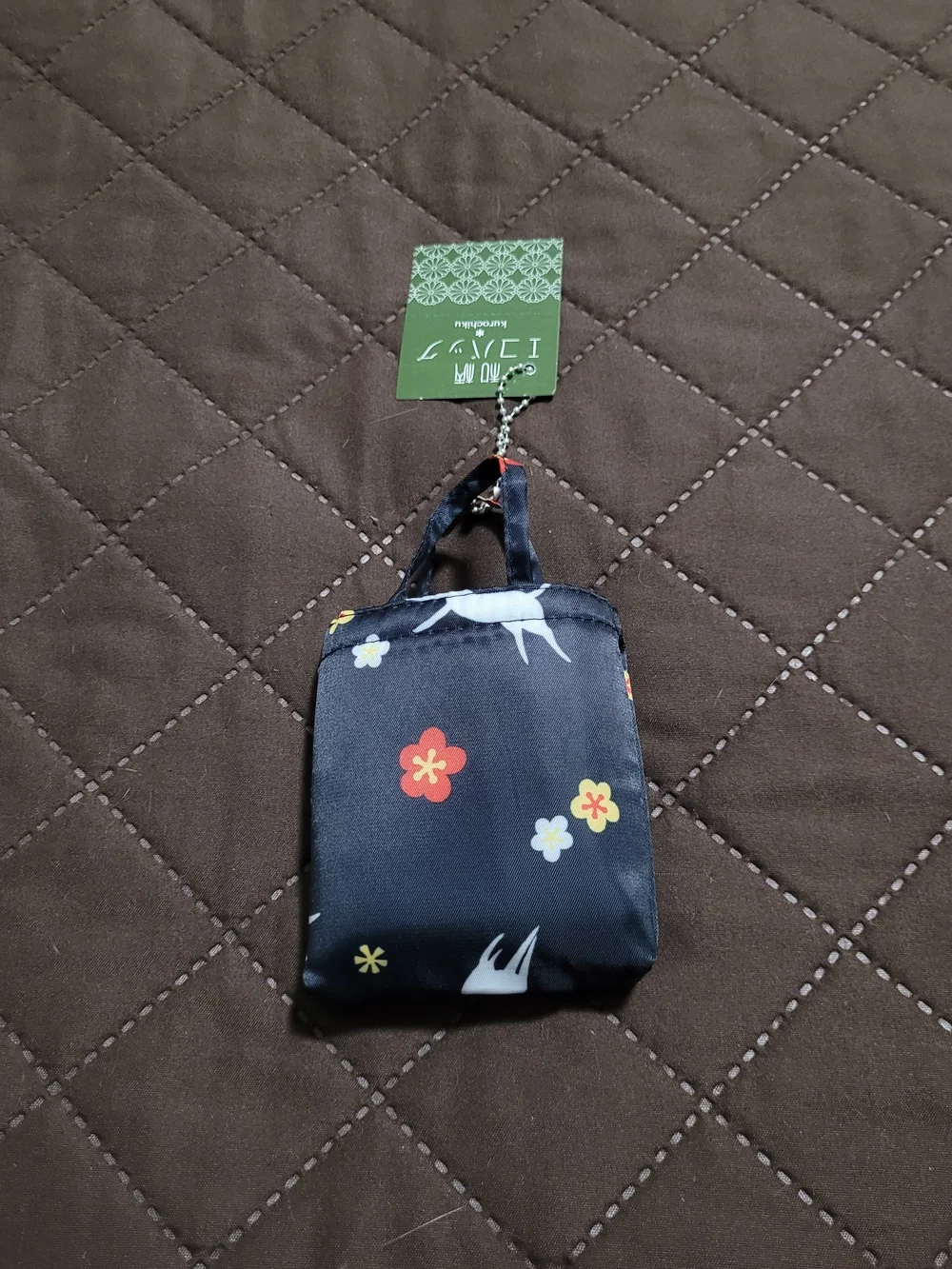 NWT Kurochiku Japanese Pocketable Eco Bags Keychains - Set of 2 (Cat & Flora)